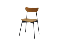 Walnut Dining Chair in Walnut or Oak by S10Home